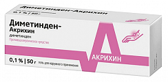 Купить диметинден-акрихин, гель для наружного применения 0,1%, 50г от аллергии в Кстово