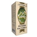 Купить полыни настойка, флакон 25мл в Кстово
