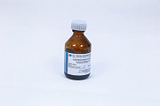 Купить камфорный спирт, раствор для наружного применения (спиртовой) 2%, 40мл в Кстово