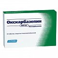 Купить окскарбазепин, таблетки, покрытые пленочной оболочкой 600мг, 50 шт в Кстово