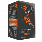 Купить коллаген спорт (collagen sport) капсулы, 100 шт  в Кстово