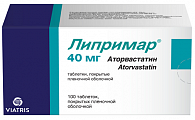 Купить липримар, таблетки покрытые пленочной оболочкой 40 мг, 100 шт в Кстово