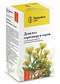Купить девясила корневища и корни, фильтр-пакеты 1,5г, 20 шт в Кстово