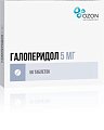 Купить галоперидол, таблетки 5мг, 50 шт в Кстово