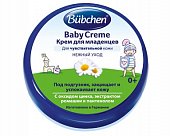 Купить bubchen (бюбхен) крем для младенцев, 20мл в Кстово