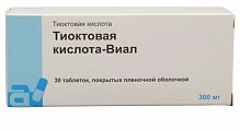 Купить тиоктовая кислота-виал, таблетки, покрытые пленочной оболочкой 300мг, 30 шт в Кстово