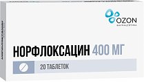 Купить норфлоксацин, таблетки, покрытые пленочной оболочкой 400мг, 20 шт в Кстово