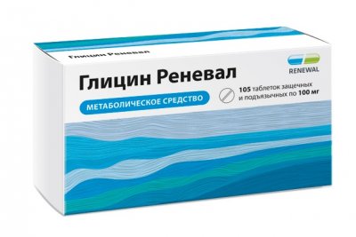 Купить глицин-реневал, таблетки защечные и подъязычные 100мг, 105 шт в Кстово