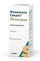 Купить мометазон сандоз, спрей назальный 50мкг/доза, 18г 140доз от аллергии в Кстово