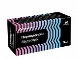 Купить периндоприл медисорб, таблетки 8 мг, 30 шт в Кстово
