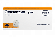 Купить эналаприл, таблетки 5мг, 20 шт в Кстово