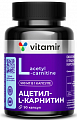 Купить ацетил-l-карнитин 500 витамир, капсулы 90шт бад в Кстово