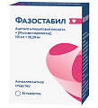 Купить фазостабил, таблетки, покрытые пленочной оболочкой 150мг+30,39мг, 50 шт в Кстово