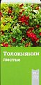 Купить толокнянки листья, фильтр-пакеты 1,5г, 20 шт бад в Кстово