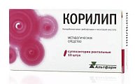 Купить корилип, суппозитории ректальные 25мг+2мг+12мг, 10 шт в Кстово