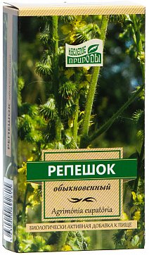 Репешок обыкновенный Наследие природы, пачка 50г БАД