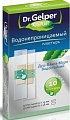 Купить пластырь dr. gelper (др.гелпер) алоэпласт водонепроницаемый, 10 шт в Кстово