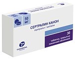 Купить сертралин канон, таблетки покрытые пленочной оболочкой 50мг 30 шт. в Кстово