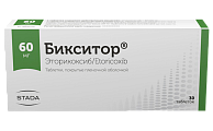 Купить бикситор, таблетки, покрытые пленочной оболочкой 60мг, 30шт в Кстово