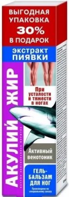 Купить акулий жир гель-бальзам для ног экстракт пиявки, 125мл в Кстово