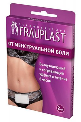 Купить frauplast (фраупласт), термопластырь от менструальной боли 7см х9,6см, 2шт в Кстово