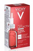 Купить vichy liftactiv (виши) специалист сыворотка комплексного действия с витамином в3 против пигментации и морщин 30мл в Кстово