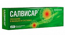 Купить салвисар, мазь для наружного применения, 50г в Кстово