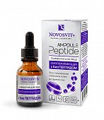 Купить novosvit (новосвит) ampoule peptide сыворотка для лица омолаживающая с биопептидом, 25мл в Кстово