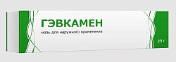 Купить гэвкамен, мазь для наружного применения, 25г в Кстово