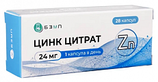 Купить цинк цитрат 24мг, капсулы 28шт бад в Кстово