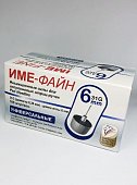 Купить иглы ime-fine для инъекций универсальные для инсулиновых шприц-ручек 31g (0,26мм х 6мм) 100 шт в Кстово