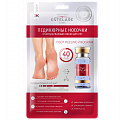 Estelare (Эстелар) маска-пилинг для ног отшелушивающая педикюрные носочки