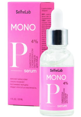 Купить selfielab mono (селфилаб) сыворотка для лица с комплексом пептидов, 30мл в Кстово