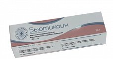 Купить бьютикаин, крем для местного и наружного применения 2,5%+2,5%, туба 30г в Кстово