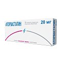Купить аторвастатин, таблетки, покрытые пленочной оболочкой 20мг, 30 шт в Кстово