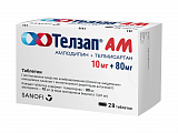 Купить телзап ам, таблетки 10мг+80мг, 28 шт в Кстово