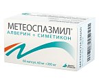 Купить метеоспазмил, капсулы 60мг+300мг, 60 шт в Кстово