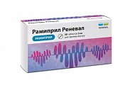 Купить рамиприл реневал, таблетки 5мг, 30 шт в Кстово
