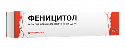 Купить феницитол, гель для наружного примения 0,1%, 50г от аллергии в Кстово