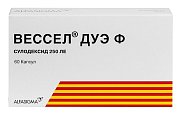 Купить вессел дуэ ф, капсулы 250ле, 60 шт в Кстово