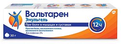 Купить вольтарен эмульгель, гель для наружного применения 2%, 30г в Кстово