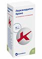 Купить лерканидипин кроно, таблетки, покрытые пленочной оболочкой 10мг, 30 шт в Кстово