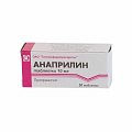 Купить анаприлин, таблетки 10мг, 50 шт в Кстово