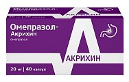 Купить омепразол-акрихин, капсулы кишечнорастворимые 20мг, 40 шт в Кстово