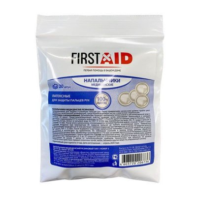 Купить напальчник медицинский резиновый first aid (ферстэйд), 20 шт в Кстово