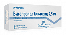 Купить бисопролол-алкалоид, таблетки, покрытые пленочной оболочкой 2,5мг, 30 шт в Кстово