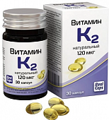 Купить витамин к2 натуральный, капсулы 570мг 30 шт бад в Кстово