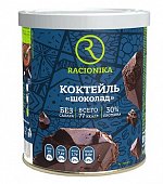 Купить racionika diet (рационика) коктейль для коррекции веса шоколад, 350г в Кстово