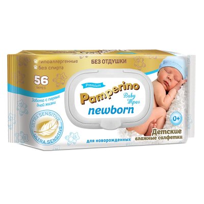 Купить pamperino (памперино) салфетки влажные детские newborn без отдушки, 56 шт в Кстово