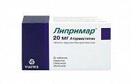 Купить липримар, таблетки, покрытые пленочной оболочкой 20мг, 30 шт в Кстово